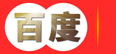 永州定制家具, 永州金湘豫整体定制衣柜,永州定制衣柜,金湘豫衣柜,金湘豫家具
